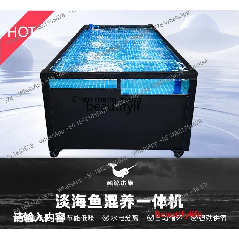 Mobile seafood tank Shellfish pool Hotel special seafood pool Commercial integrated refrigerator Aquatic fish tank