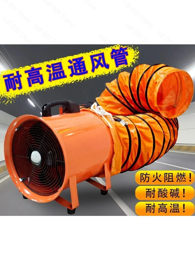 2026 Portable Axial Fan 220V Mobile Exhaust Fan Exhaust Blower Tunnel Painting Industrial Ventilation Equipment view 5