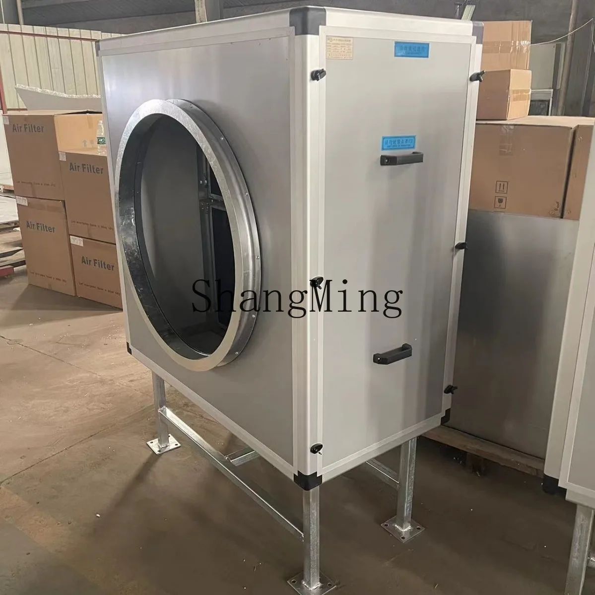 

CL sales indoor and outdoor high-efficiency filtration, activated carbon air supply and exhaust fresh air filter box machine
