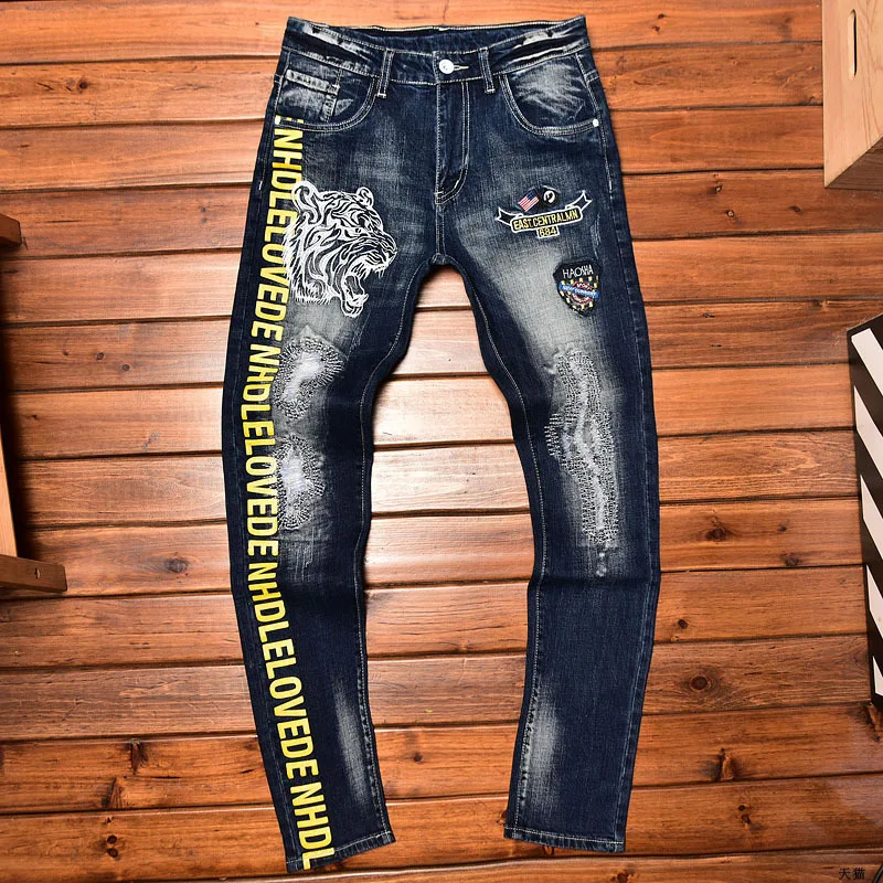 Tiger Embroidered Jeans Men's Fashion and Handsome Street Skinny Pants Hole & Patch Scrape Elastic Trend Printed Trousers