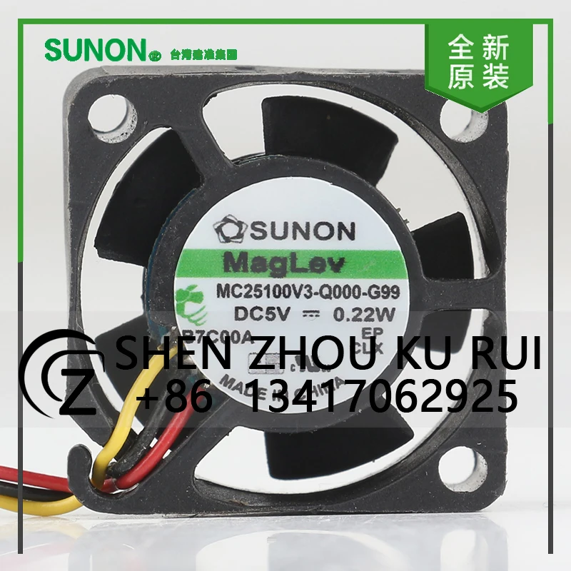 

Case fan New SUNON MC25100V3-Q000-G99 DC5V 0.22W Silent Cooling Fan 2510 Micro 2.5CM 25*25*10MM