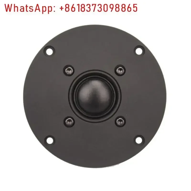 tweeter speaker unit HIFI fever audio single magnetic B1 column