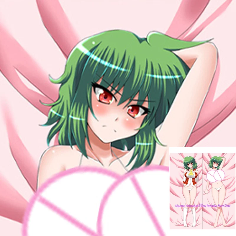 

Anime Pillow Cover Dakimakura Beautiful Double-Sided Life-Size Pillows Adult Bedding