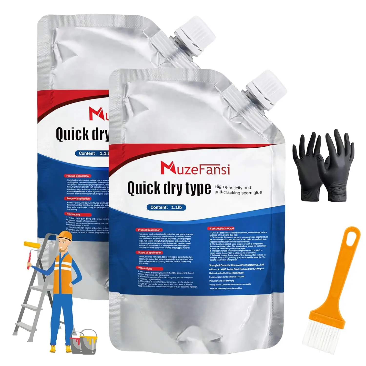 

Cement Crack Sealant, Waterproof Concrete Repair, Weather-Resistant Sealant, Quick-Drying Filler (2 pcs)