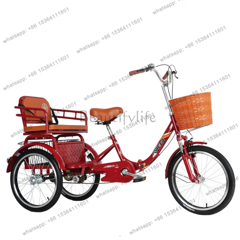 

The elderly force tricycle pedal self-lightweight small elderly scooter
