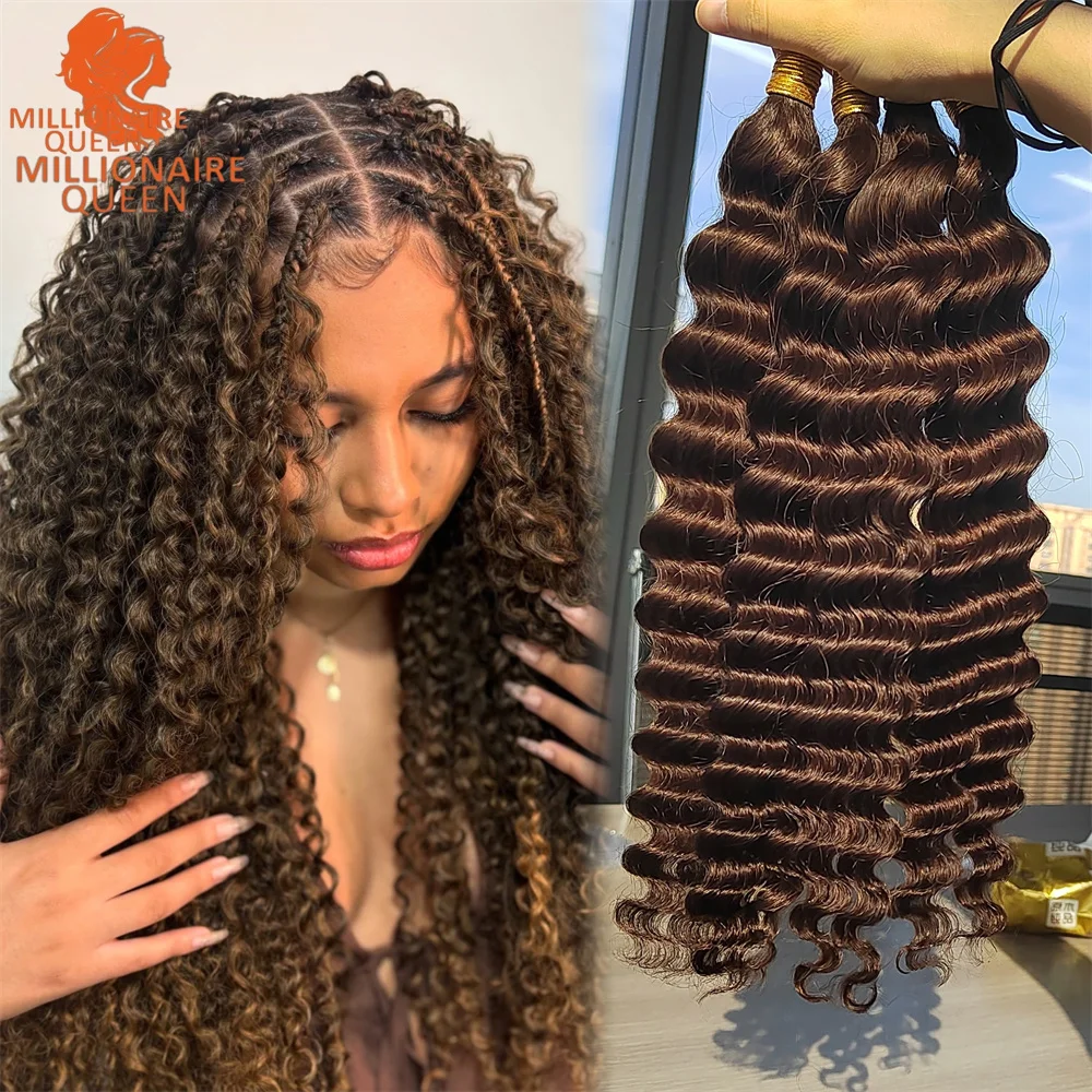 

Millionaire Queen, объемные человеческие волосы с глубокими волнами для плетения без утка, человеческие плетения волос для косичек в стиле бохо, наращивание натуральных человеческих волос