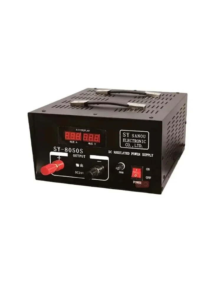 SZGCC Marine DC50A 13.8V Voltage Regulator
