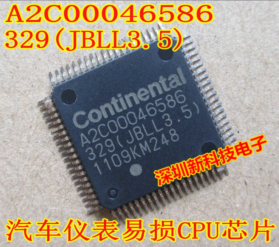 

Free shipping A2C00046586 329(JBLL3.5) CPU 5PCS Please leave a message