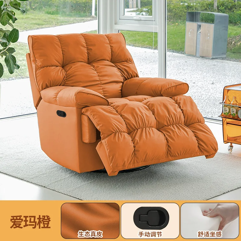 Multifunctional sofa living room 2025 new single electric leisure lazy sofa rocking chair first-class space oversized cabin
