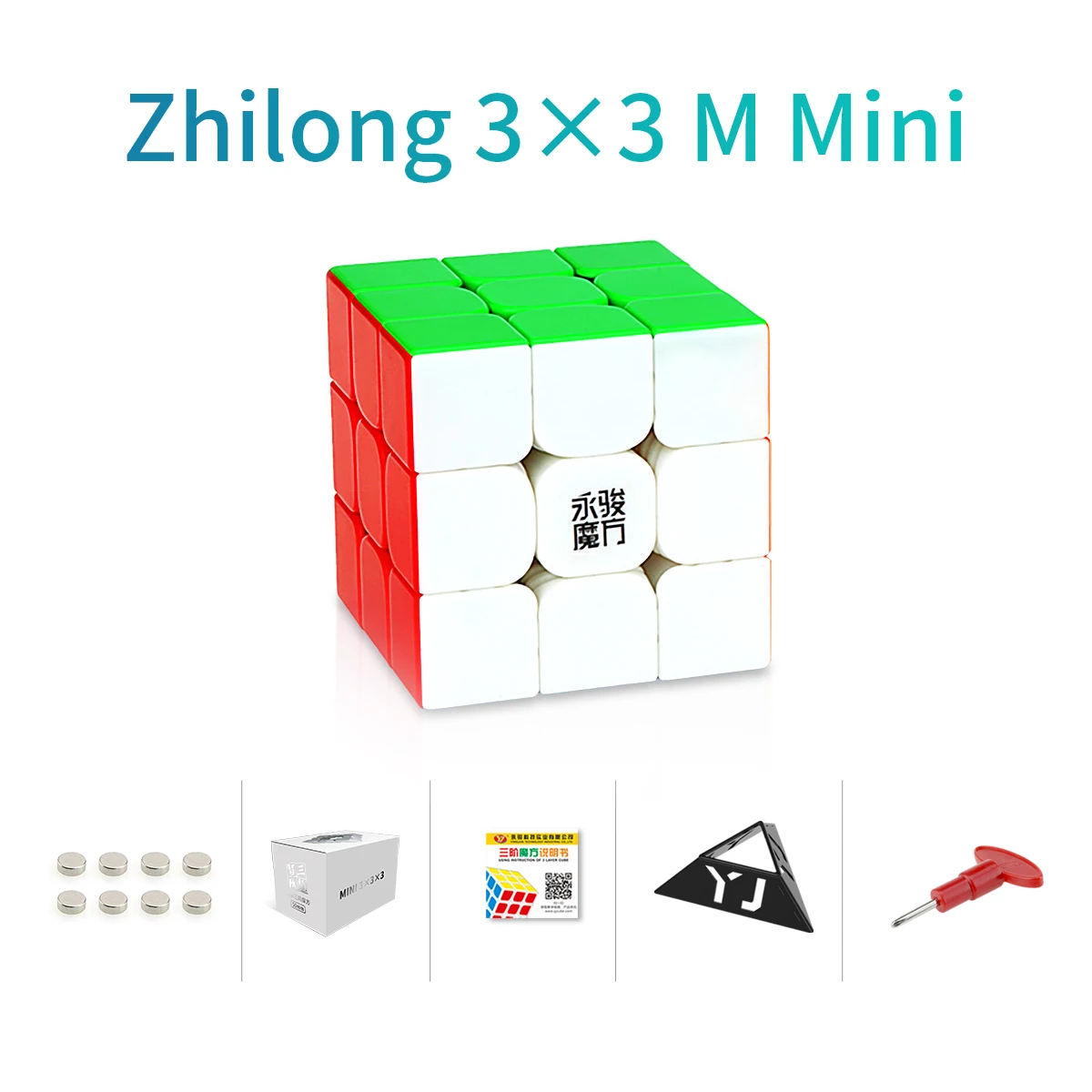 [ECube] YJ Zhilong Mini 3x3 Magnetic Cube 50mm Mini Speed Puzzle Zhilong YJ Toys Professional Magnets Cubes Zhilong Mini