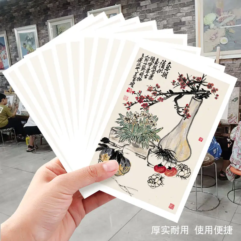 Chinese Painting Copying Card Flower and Fruit Chapter Introduction To Ink Painting Art Training Set of 48 Pieces