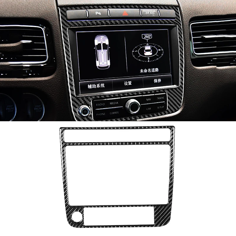 

For 2011-2018 Volkswagen Touareg Carbon Fiber Interior Modification Navigation Panel Frame Decoration Car Accessories Ries