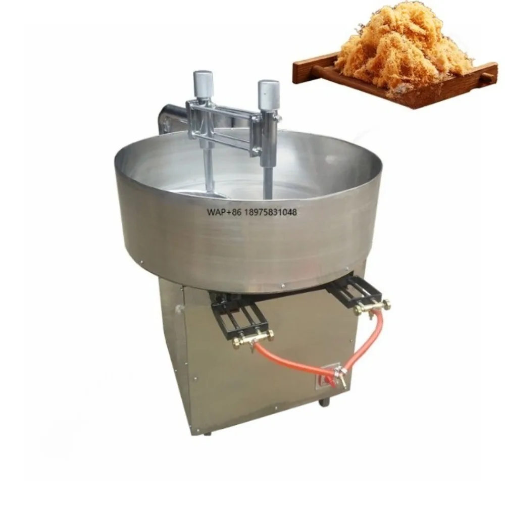 Pork Meat Floss Processing Machine Meat Floss Cooked Meat Shredder