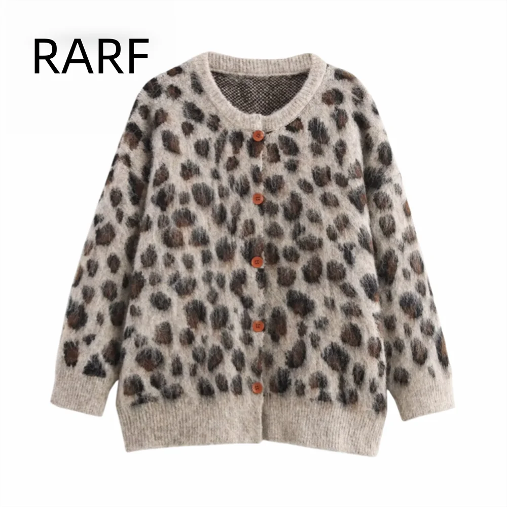 Autumn niche explosive street new knitted cardigan top Hong Kong style retro leopard print sweater jacket