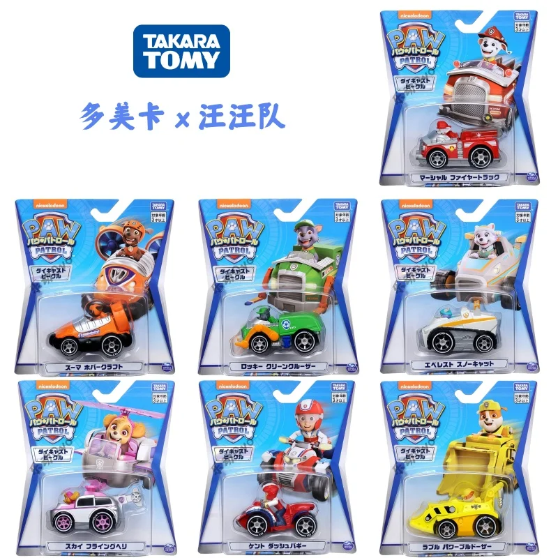 Takara Tomy Official Paw Patrol Alloy Car Model Zhu Zhu Laidi Non-Radio Controlled Play Vehicle Collectible Toy