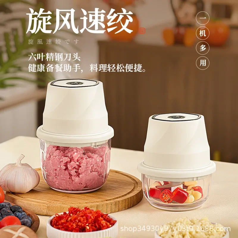 Electric garlic paste artifact Household small  beater Garlic  special  masher  stirrer