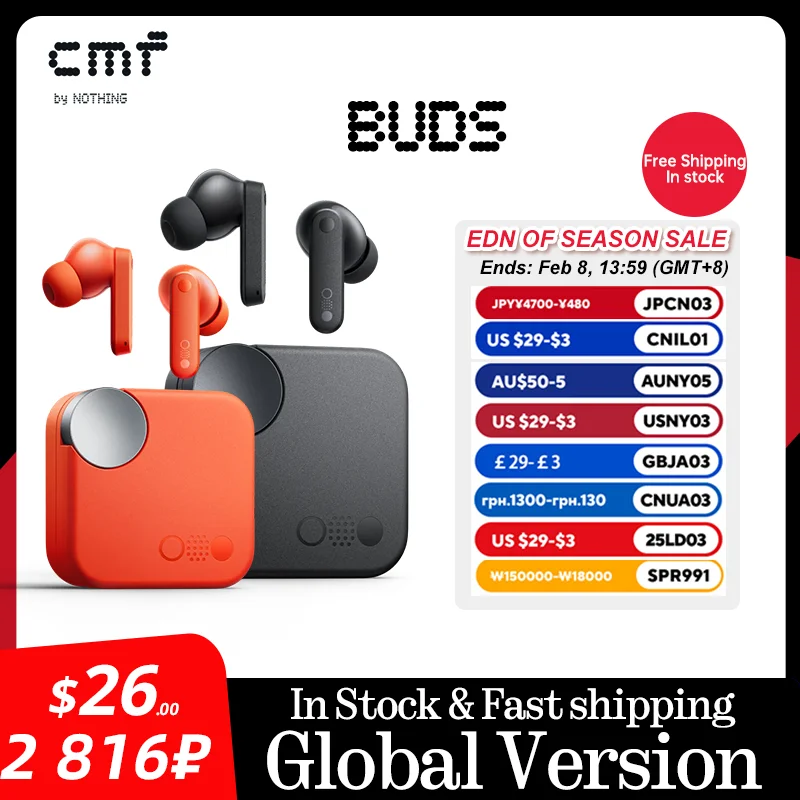Global Verison CMF от Nothing Buds