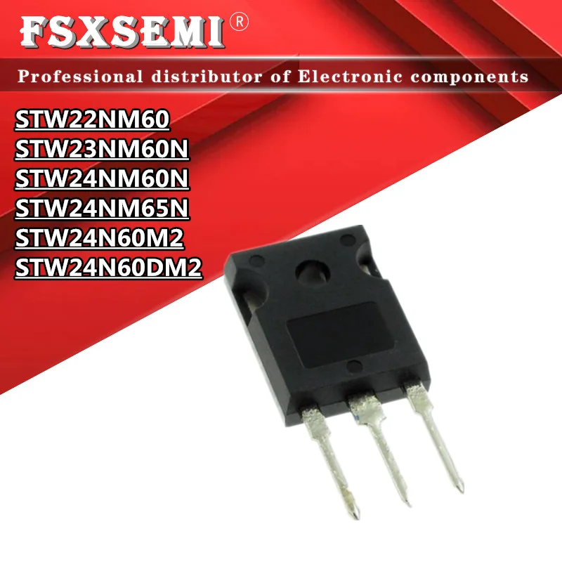 5pcs STW22NM60 STW23NM60N STW24NM60N STW24NM65N STW24N60M2 STW24N60DM2 W22NM60 W23NM60N W24NM60N 24NM65N 24N60M2 24N60DM2 TO3P