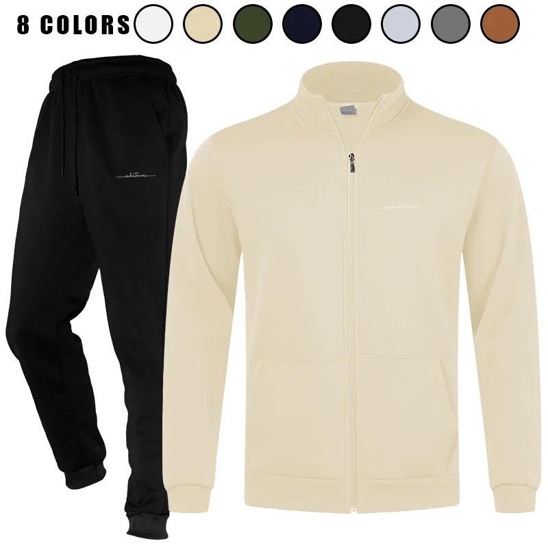 

Men Long Sleeve Active Full - zip Track Suits Sets Sweatsuit Jackets and Pants 2 Piece Outfits