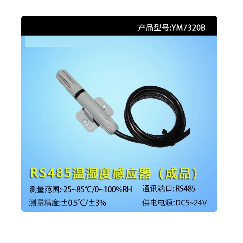 RS485 temperature and humidity sensor module modbus probe SHT30 temperature transmitter DIY semi-finished product