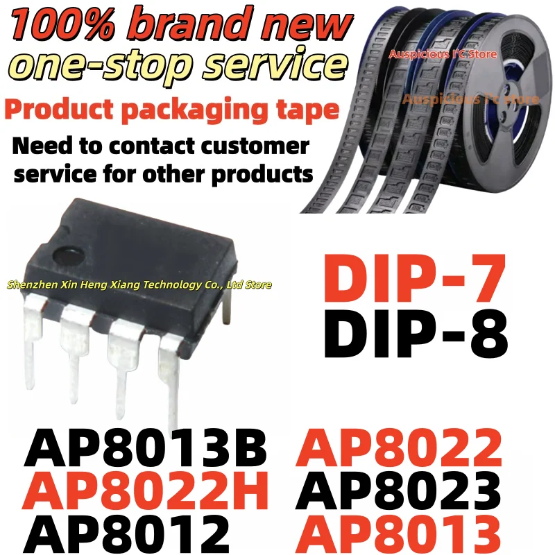 (10pcs) Brand new AP8022H AP8023 AP8012 AP8013 AP8022 AP8013B DIP-8 DIP-7