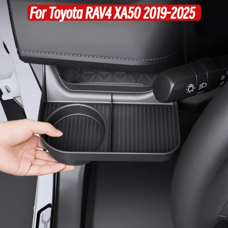 For Toyota RAV4 XA50 2019-2025 left Main Side Handle Storage Box Key Phone Silicone Organizer Interior Upgrade Car Accessories