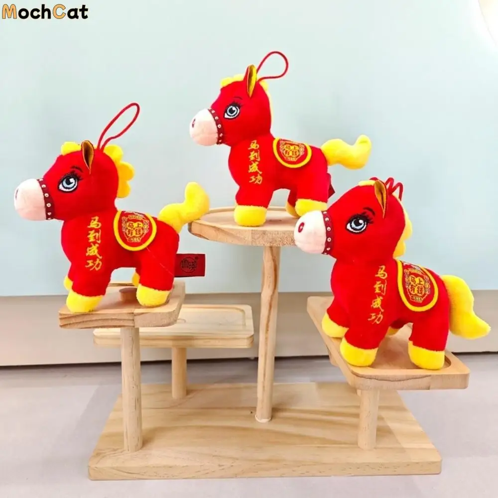 

Chinese Style Horse Mascot Stuffed Animal Soft PP Cotton Plush Horse Stuffed Animal Toy Collection Comfortable