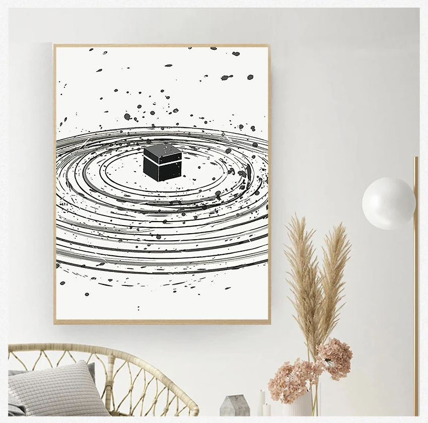 Canvas Painting Muslim Poster Black White Traditional art Picture Home Decor Kabah Illustration Abstract Print Islamic Wall Art