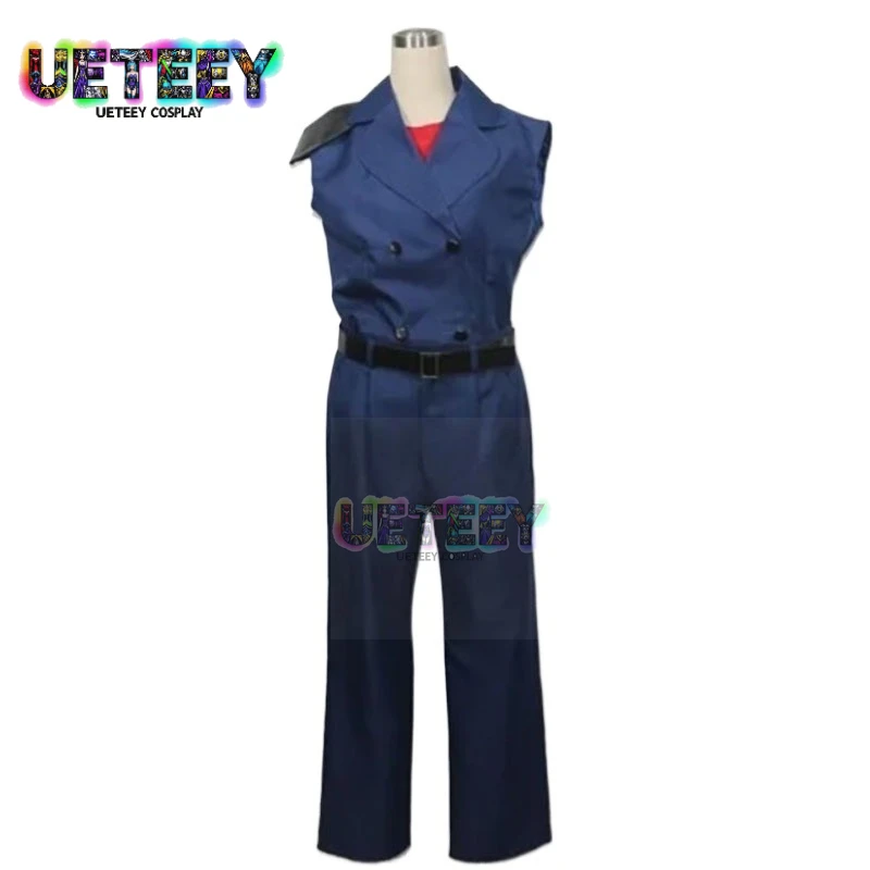 

UETEEY Cos Anime Hokuto North Star Kenshiro Cosplay Costume Customized size