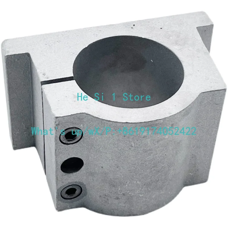 Round clamp, water cooled air cooled spindle motor clamp 62/80/100mm diameter  fixed seat engraving machine accessories