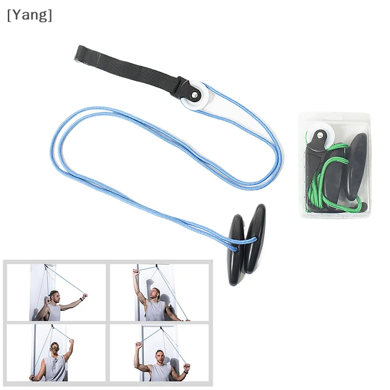 Pain Relief Upper Arm Shoulder Joint Rehabilitation Door Keys Exercise Trainer Home Training Use Hanging Pulley Bracket Kit