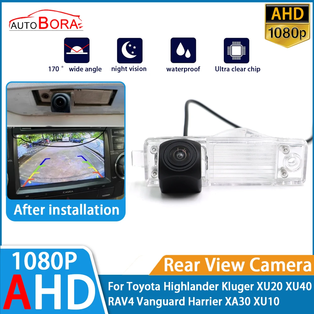 

Парковочная камера заднего вида AHD 1080P для Toyota Highlander Kluger XU20 XU40 RAV4 Vanguard Harrier XA30 XU10