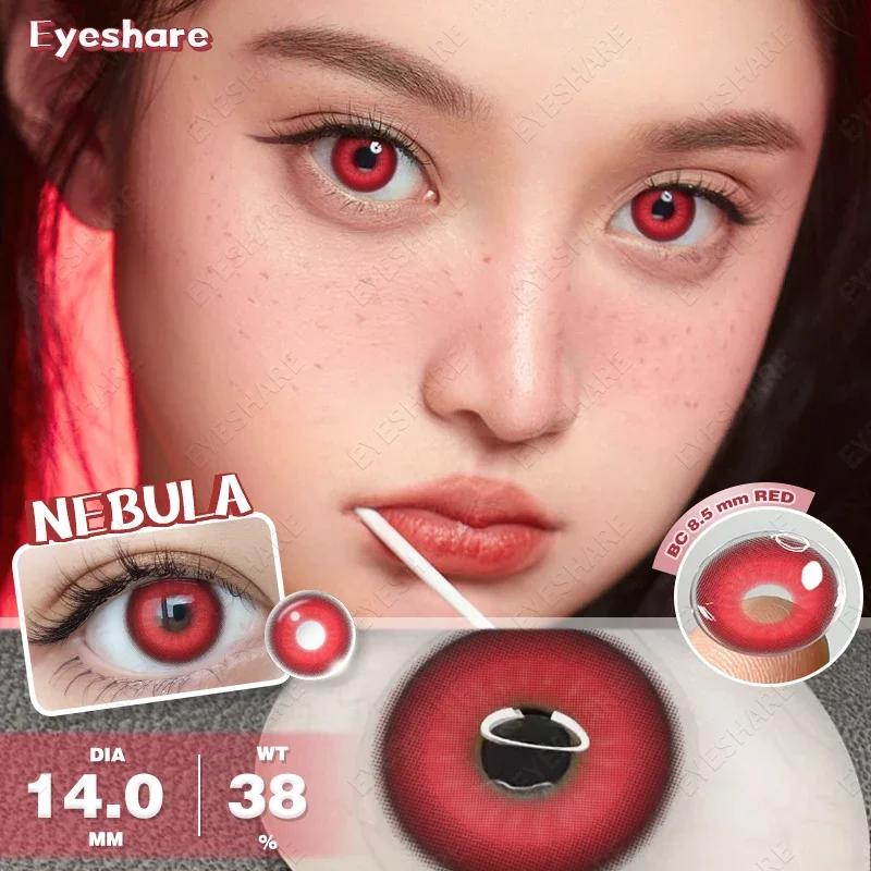 EYESHARE 2 Stück Cosplay farbige Kontaktlinsen für Augen, Halloween, farbige Schüler, Anime-Augen, blaue Kontaktlinsen, rot, niedliche Kontaktlinsen – Detail 21
