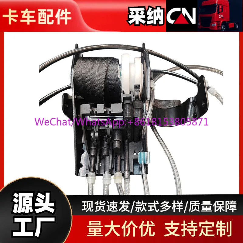 Seat lift valve, seat airbag height control regulating valve adjustment controller wholesale