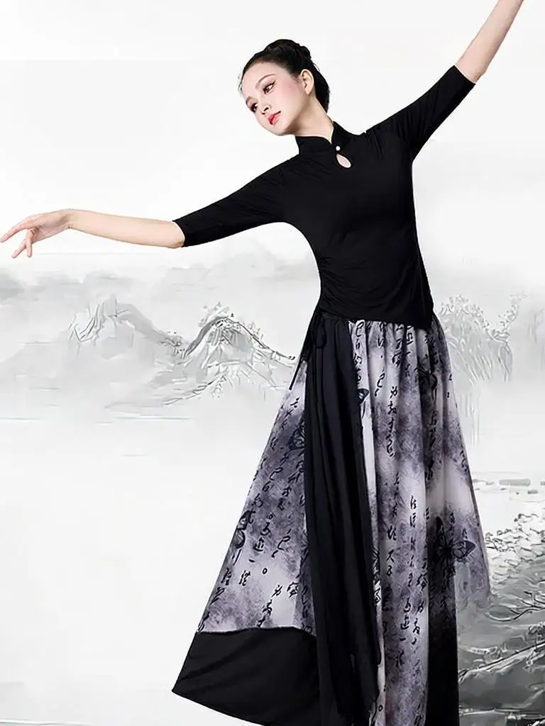 costume-de-danse-classique-de-style-chinois-tenue-de-pratique-pour-spectacle-de-danse-de-rue-examen-artistique-tendance-artistique-traditionnelle-nationale