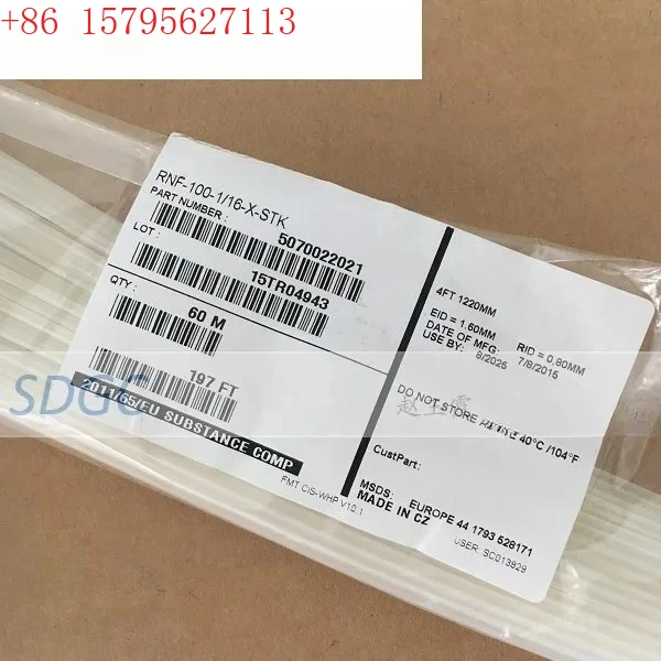 RNF-100-1/16-X-STK …
