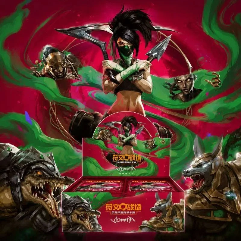 nouveaute-flash-soul-rune-battlefield-league-of-legends-quatrieme-Edition-god-of-war-battle-pack-complementaire-collection-de-cartes