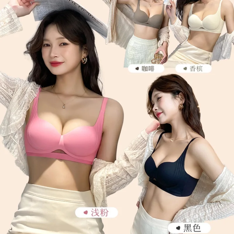 UBAUSummer non-steel ring underwear women gathered small bra flat-chested non-marking collection of side breasts anti-saggingbra