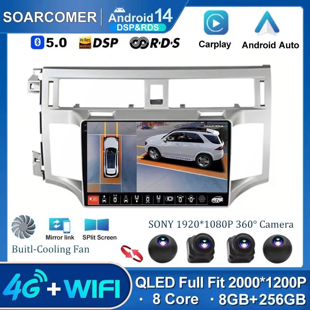 Android 14 For Toyota Avalon 3 2005 - 2010 Car Radio Multimedia Player GPS Navigation Stereo IPS Screen WIFI DSP DVD 360 Camera