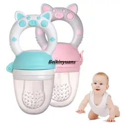 Silicone Fresh Food Nibbler Feeder Baby Kids Boy Girl Fruit Nipples Feeding Safe Infant Baby Supplies Nipple Soother