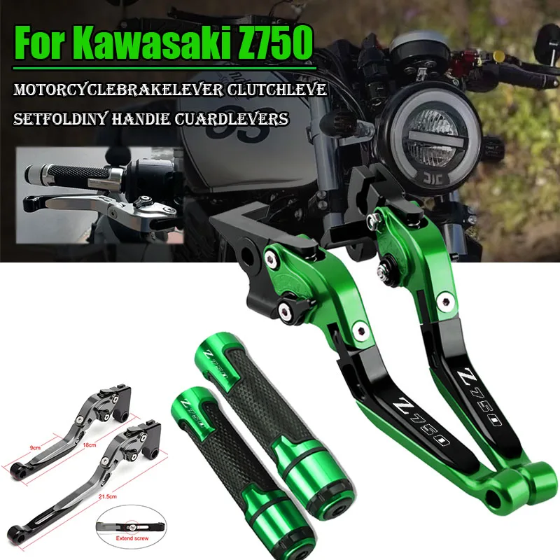 POUR KAWASAKI Z750 Z 750 2007 2008 2009-2012 moto CNC levier de frein levier d'embrayage ensemble réglable poignée pliante leviers de protection