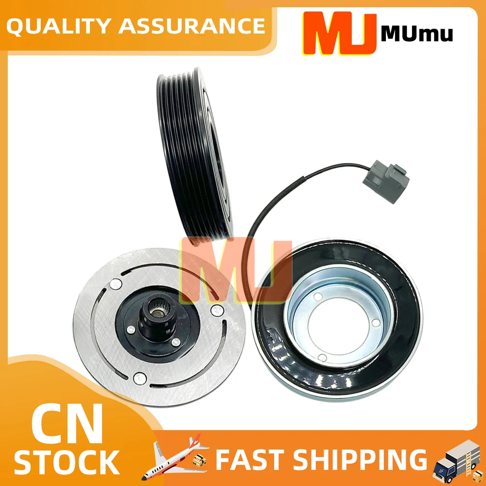 AC Compressor Clutch Parts For Mazda 3 H12A1AX4EY BFF461450 H12A1AS4EY BBP261450A BP4K61K00B BP4K61K00A BP4K61450D