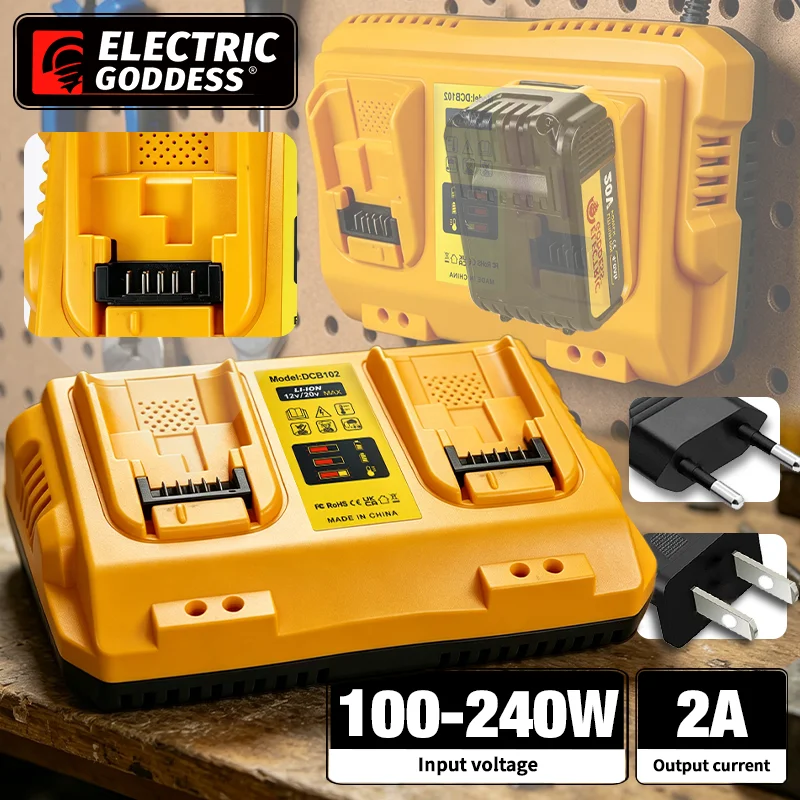 2A Fast Dual Battery Charger 40/40HZ Replacement for Dewalt 20V Lithium Battery Pin Rechargeable DCB207 DCB206 DCB204 DCB203