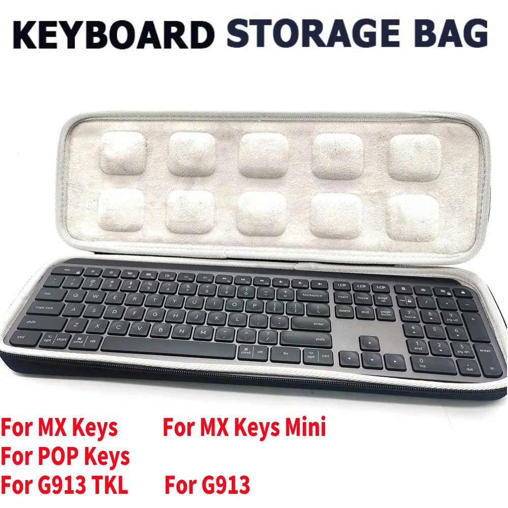 Wireless Keyboard Portable Storage Bag Waterproof Protect Travel Carry Case For Logitech MX Keys Mini/G913/G913 TKL  Keyboard