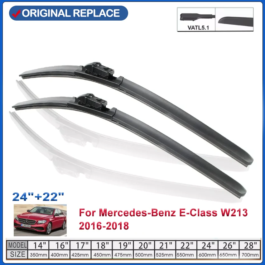 Front Car Wiper Blade For Mercedes-Benz E-Class W213 2016-2018 24