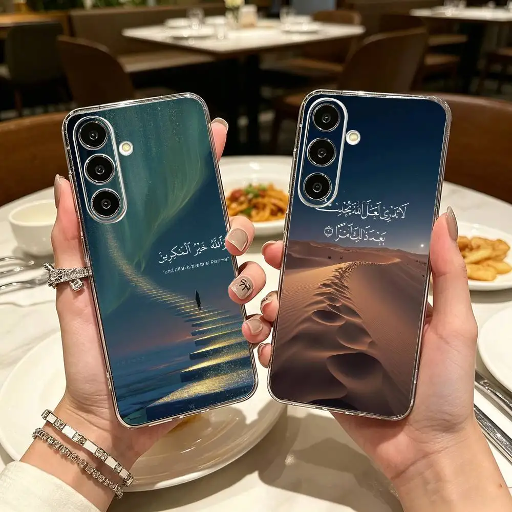 Quran Arabic Islamic Muslim  Phone Case For Samsung A71, A70, A52, A51, A40, A30, A20 Transparent Cover