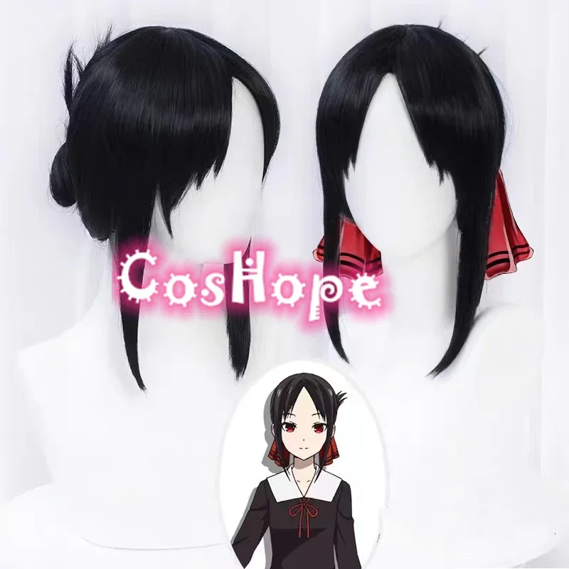 Kaguya Shinomiya Cosplay Wig Women Black Wig Cosplay Anime Cosplay Wigs Heat Resistant Synthetic Wigs