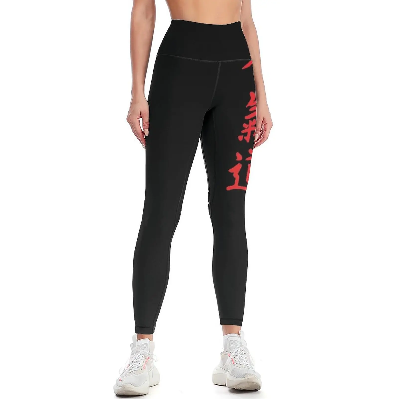 

AIKIDO Leggings sport pants Women's sportswear Fitness woman Women's tights Womens Leggings