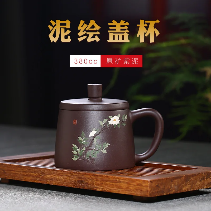 

★★Boccaro Cup Raw Ore Purple Clay Handmade Clay Painting Orchid Cup with Cover Wholesale Factory Tea Set Bamboo Cup Gift