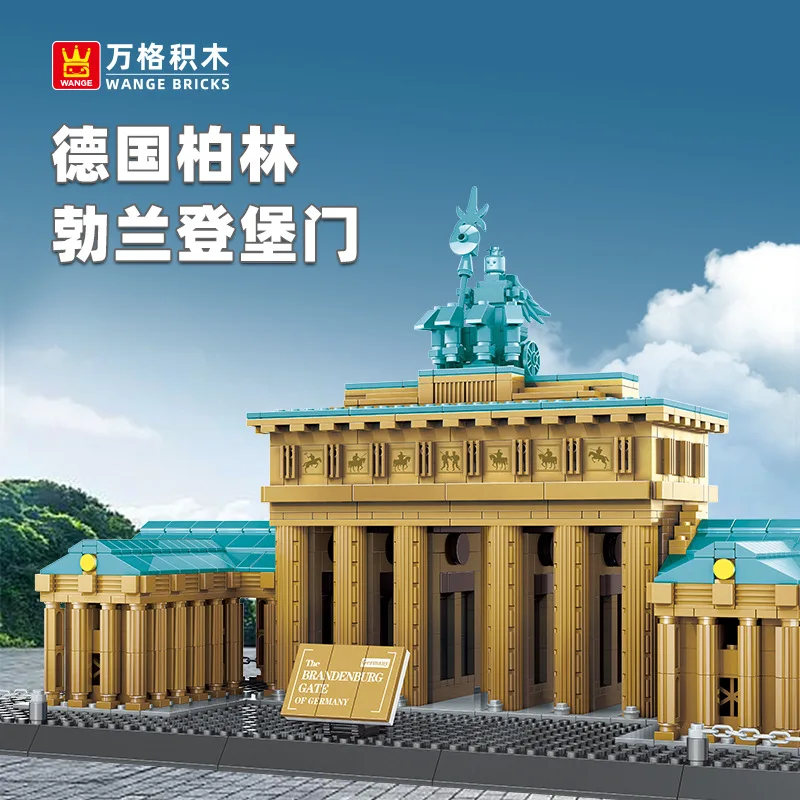 

6211 Building Blocks Berlin Germany Brandenburg Gate Architecture Landmark Model Compatible with Small Bricks Educational Toy